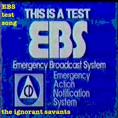EBS Test Song