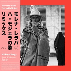 Morena Leraba - Malishon'ilanga (Spoek Mathambo Remix)