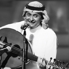 عبدالمجيد عبدالله - ماقدرت اصبر (جلسات  وناسه) _ 2017(MP3_320K).mp3