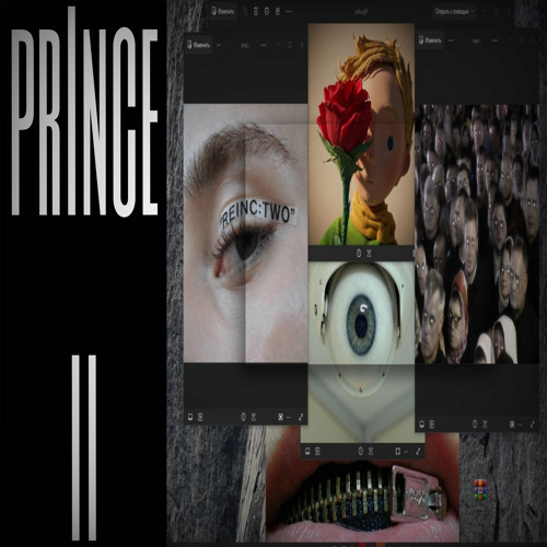 prInce II (og)