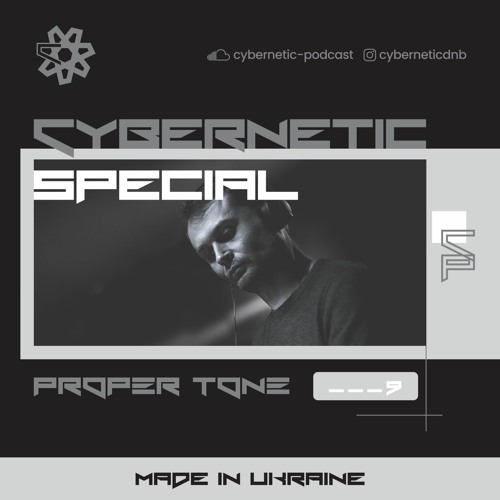 Cybernetic Special ___9 by PROPER TONE