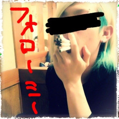 slutted  drop it w/ cuahlen (lego)