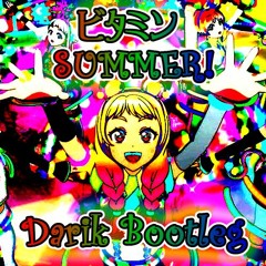 Liella! - ビタミンSUMMER! (Darik Bootleg)