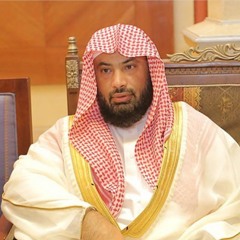 ميل طالب العلم إلى القطع بالأحكام التكليفية على ما استقر عليه اصطلاح الأصوليين - الشيخ يوسف الغفيص