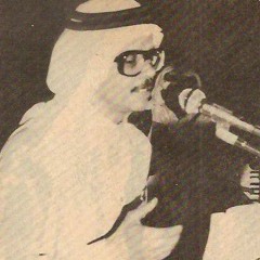 طلال مداح - أغلى الليالي تراها ليلة الجمعة (مسرح التلفزيون - جودة عالية)