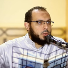 معنى أن يشرح الله صدرك || د. أحمد عبد المنعم