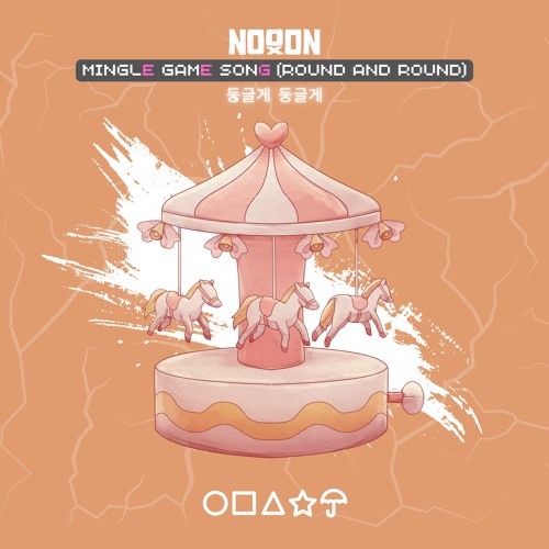 MINGLE GAME SONG (from Squid Game 2) - [NoooN Hardstyle Version]