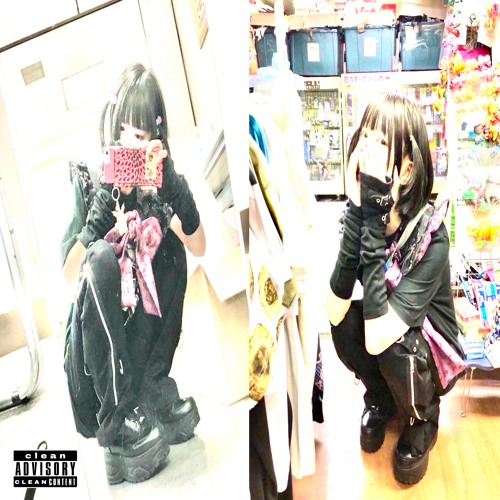 Harder (prod. highsoulja)
