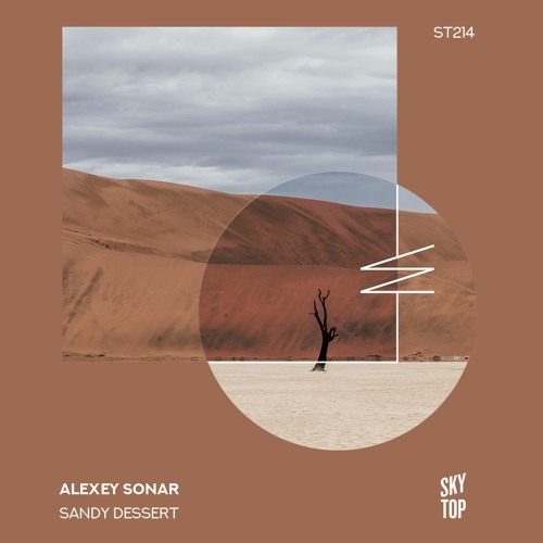 Alexey Sonar - Sandy Dessert [SkyTop]
