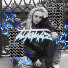 arella - mir geht's gut (LuTekkz Remix)