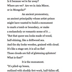 587 The Monument by Elizabeth Bishop, read by Jane Slavin