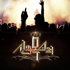 윤민수(VIBE) - 한숨(신의 목소리 / 원곡 : 이하이)