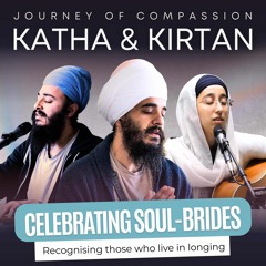 Har Milanai nou Mann Lochda - My Mind Is Longing To Unite With You - Gurpreet Kaur