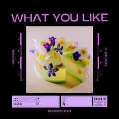 What You Like - Logic1000 ft. yunè pinku(wavrunner remix)