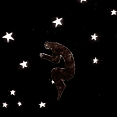 مــرة