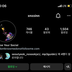 @XNXXINN x @CANDYFLIP.DLL - SKRR IN 76D (Leak)