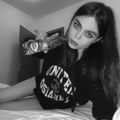 واعتبرتك شدة