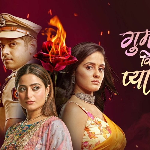 Stream WatchOnline Ghum Hai Kisikey Pyaar Meiin Season 2 Episode 38 FullEpisodes by 2558920f2a Listen online for free on SoundCloud