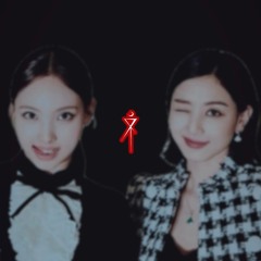 TWICE - TALK (NAYEON, JIHYO) [IZVNVGI REMIX]