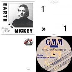 FOUGÈRE / Still.fm - 2023