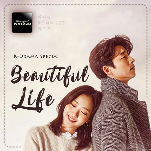 Stream Beautiful Crush [Goblin OST] English Translation. by Mona