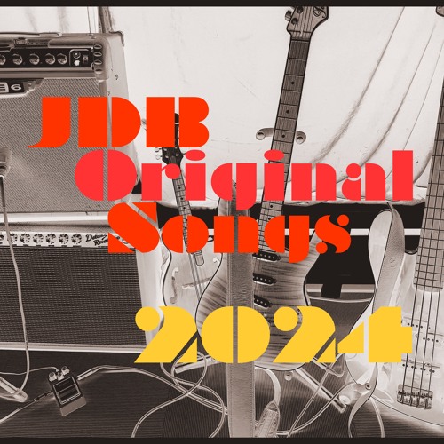 Carved In Wood 12 - 30 - 23 V2.4