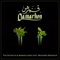 The Synaptik Ø§ÙØ³ÙÙØ§Ø¨ØªÙÙ S Stream the synaptik Ø§ÙØ³ÙÙØ§Ø¨ØªÙÙ s stream