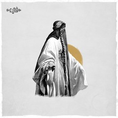 الخنساء - في رثاء صخر - فيء من شعر