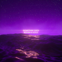 Zouk - Biblical