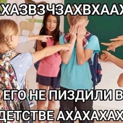 CMH - ПРЕПАРАТЫ