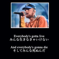 🦹🏼¥EN $PFIN🦹🏼 - 👩34+35=328👩 （BEAT JACK） mix.by.bugs studio