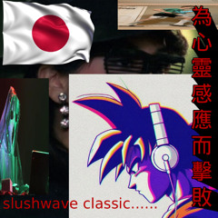 BREAKCORE