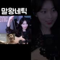 FULL: VIDEO 전체 비디오 말왕 영상 twitter 말왕 고추 lgbt 말왕 horseking video original