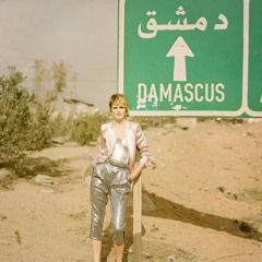 ‎⁨مصطفى الشويلي وكاظم طعيمة احبك لاجن مااكدر احاجيك⁩