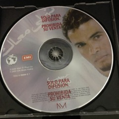 Tamly Maak  Rihanna X amr Diab Naaman.wav mix