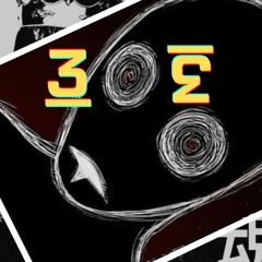 Spécimen numéro 303
