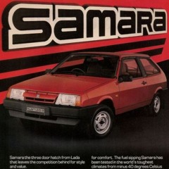 Rally test