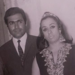 جعلت الشوق بي يلعب⁩