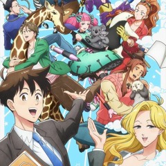 Heavens Design Team - Opening Give It Up