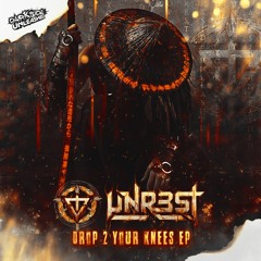 Drop 2 Your Knees (Radio Edit)