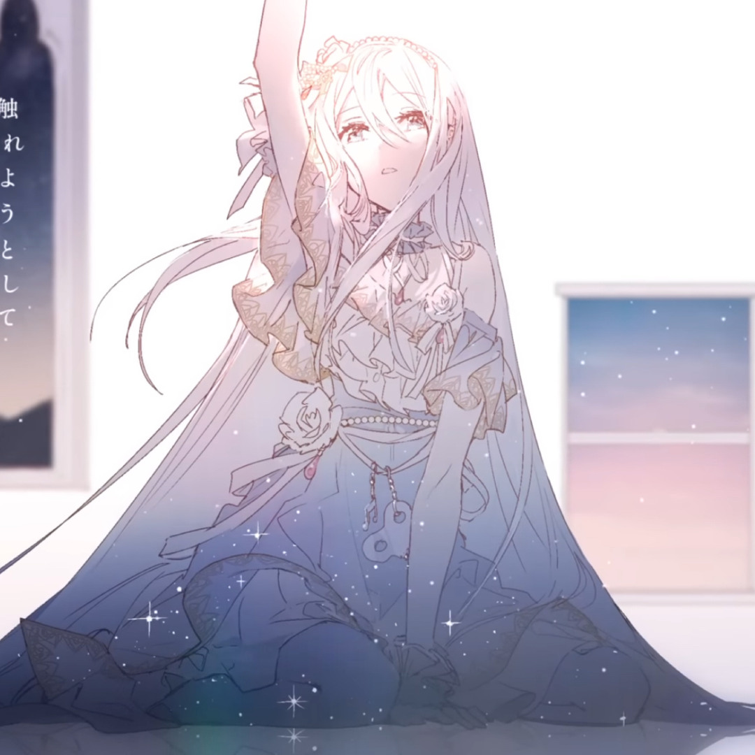 Stream [Kanade - Full ver.]Kanadetomosusora (カナデトモスソラ) by