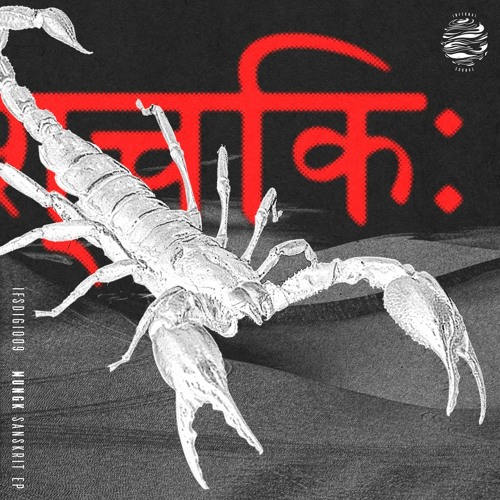 Mungk - Sanskrit EP (#IFSDIGI009 Showreel)