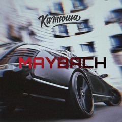 Катюша - А Наши Парни Не Водят Майбах (Maybach) Русская Музыка - Russian Music  2023