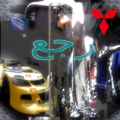 kawasaki (prod zergchild)