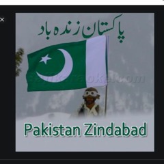 Ehd E Wafa - Full OST - (PAK ARMY)FRIENDSHIP)LOVE