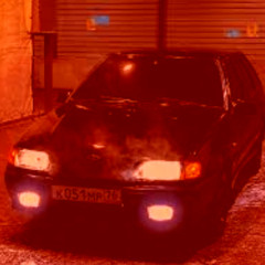 когда ты улыба_шься