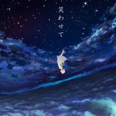 내일의 밤하늘 초계반 (アスノヨゾラ哨戒班) | Covered by Nikuwaru