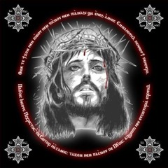 Lamentations of Jeremiah - Fr. Michael Todary