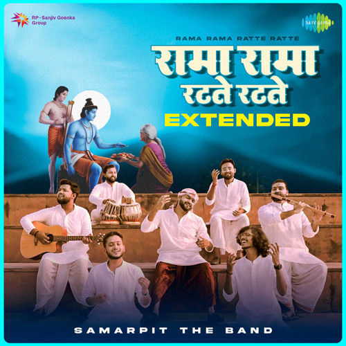Stream Rama Rama Ratte Ratte - Extended by Samarpit the band | Listen ...