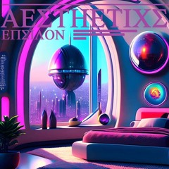 AESTHETICS - epsilon